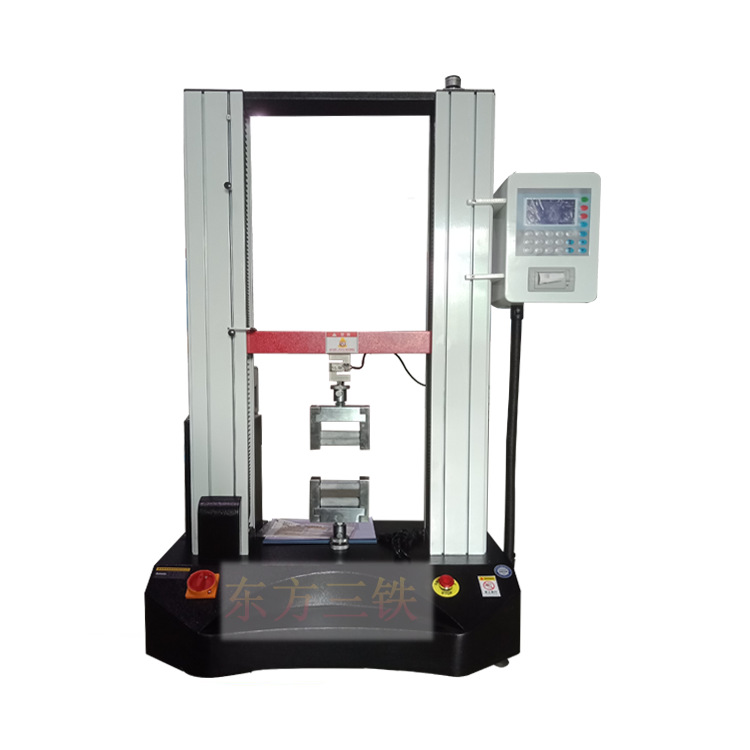 拉力试验机|建筑防水材料/安全带拉力机,微机控制电子测试仪
