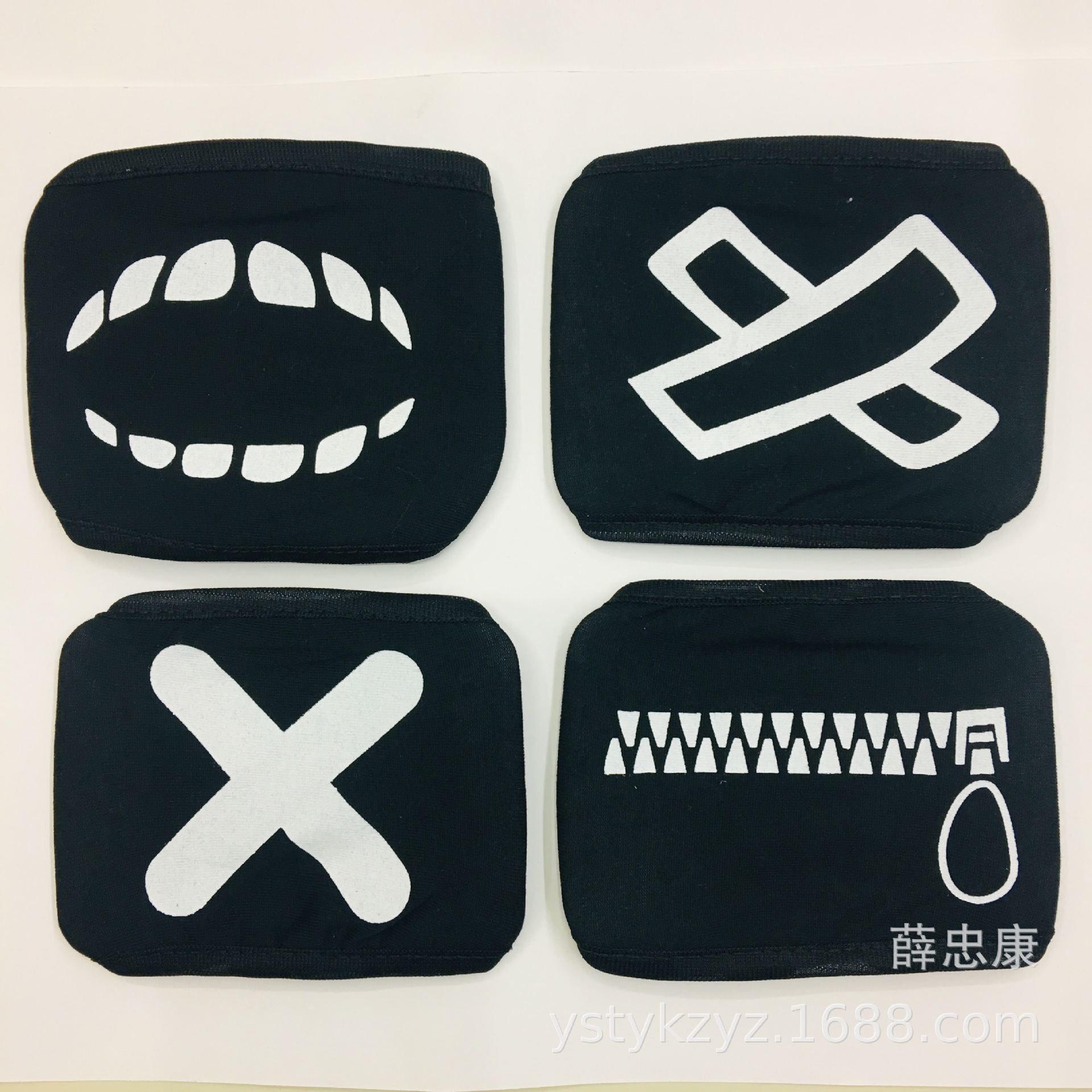 微信图片_20181229165620 - 副本.jpg