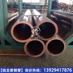 �F؛203*6.5mm��ڏ����~�� 5���L����T2���~�� �����F؛