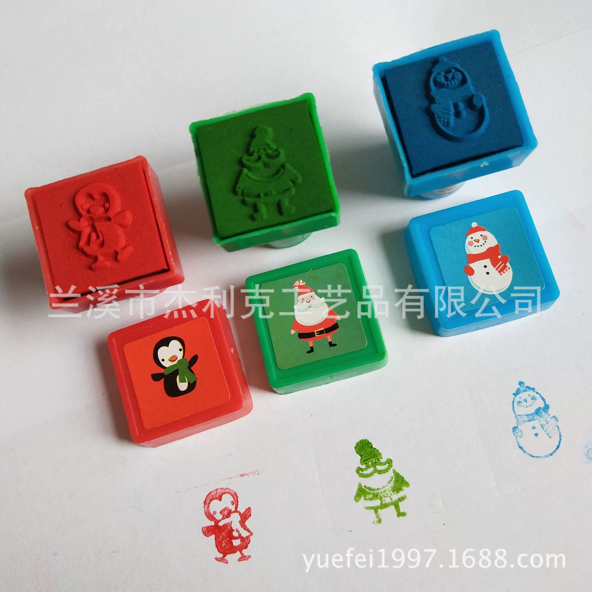 Дети студент творческий квадрат печать мультфильм Рождество печать детский сад награда игрушка водопроводной воды поощрение печать