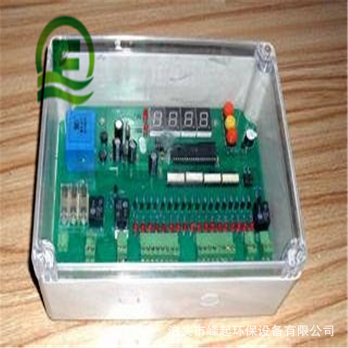 数显脉冲仪 20门控制仪 控制调节仪表 除尘器控制仪 10路控制仪