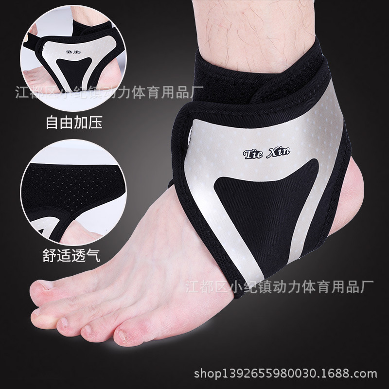 motion Ankle men and women badminton Basketball Bodybuilding run Ankle Silicone non-slip Ventilation