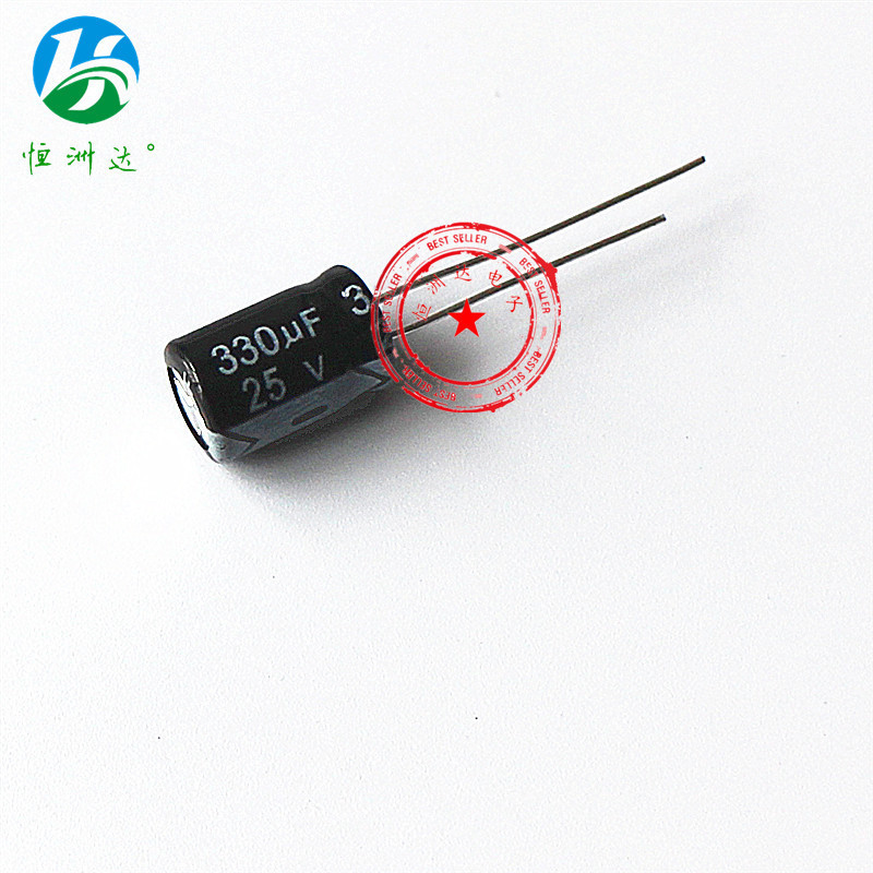 25V330UF 直插铝电解电容 25V330UF 8*12 高频低阻全系列