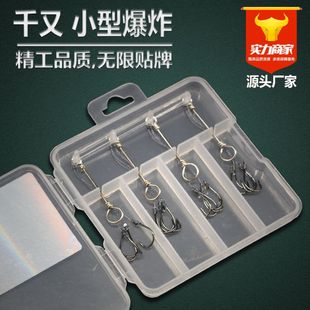 Thousands of small steel wire ring crucian carp explosive hook bomb Hook official Hook fishing hook fishing gear accessories factory wholesale