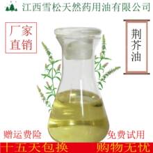 �S�ҬF؛���� �G���� ؈������ �η����� �ջ�ԭ�� �����l���]