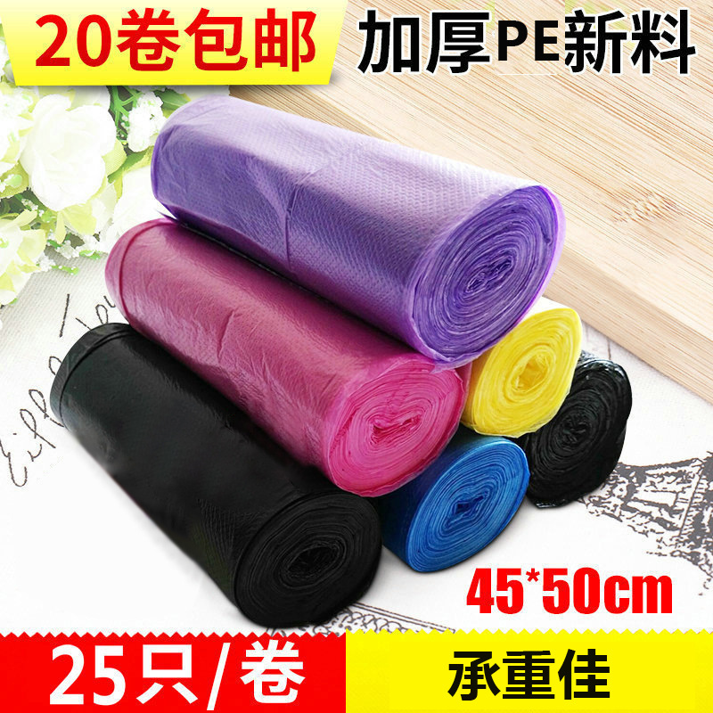 7306557071_213840215