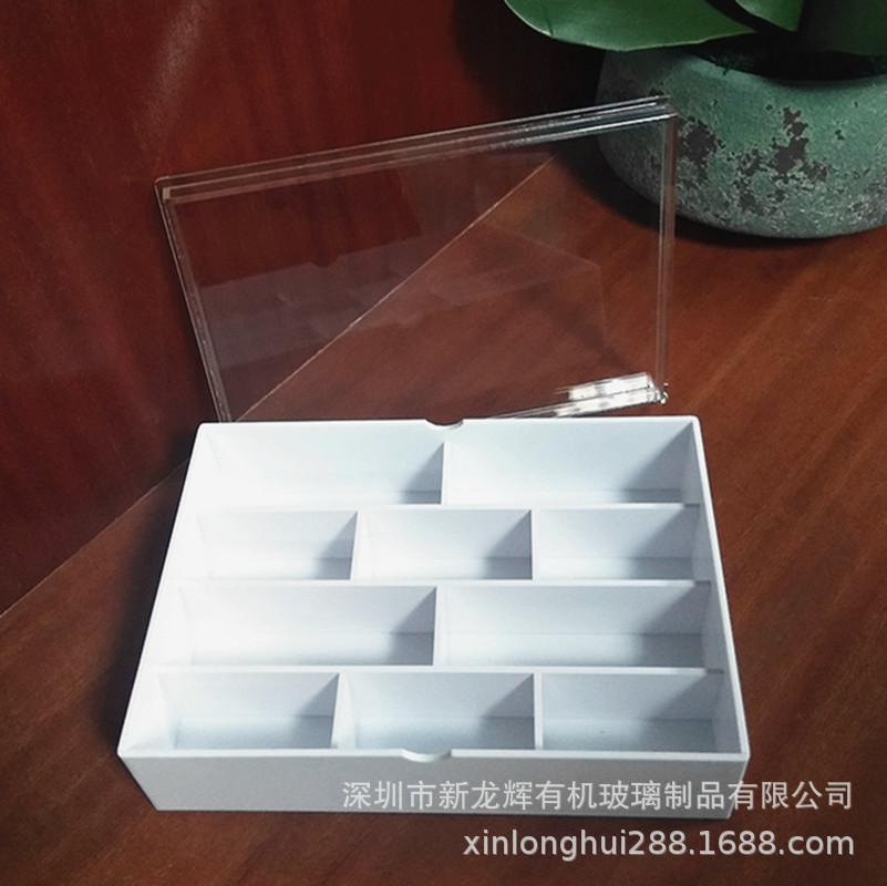 亚克力白色防尘收纳盒饰品珠宝产品包装盒茶叶药材食品盒厂家批发