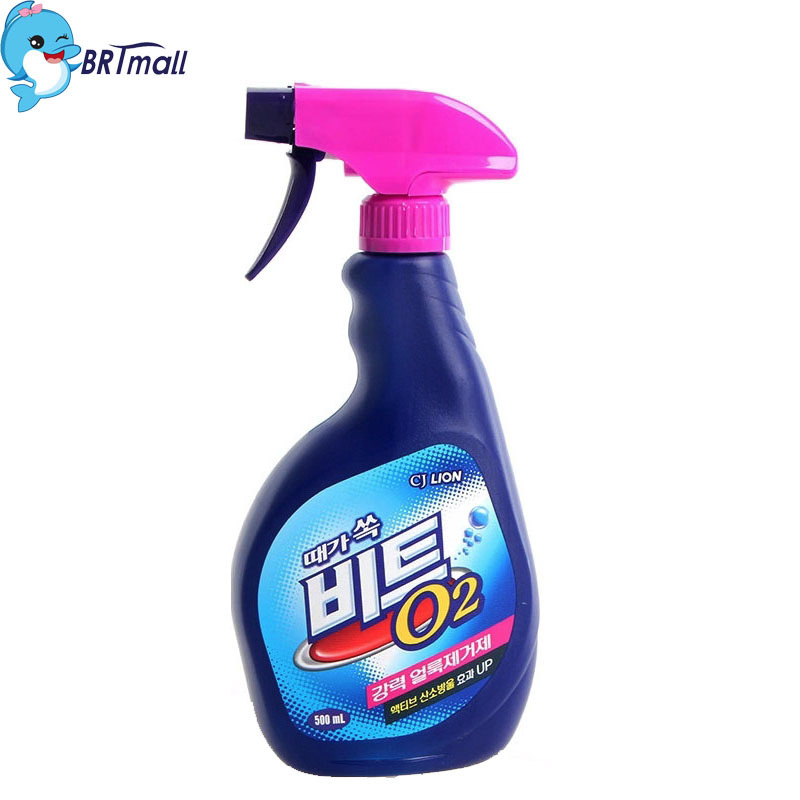 韩国进口碧太希杰狮王  去除衣领茶渍碧特活氧去渍喷剂500ML|ru