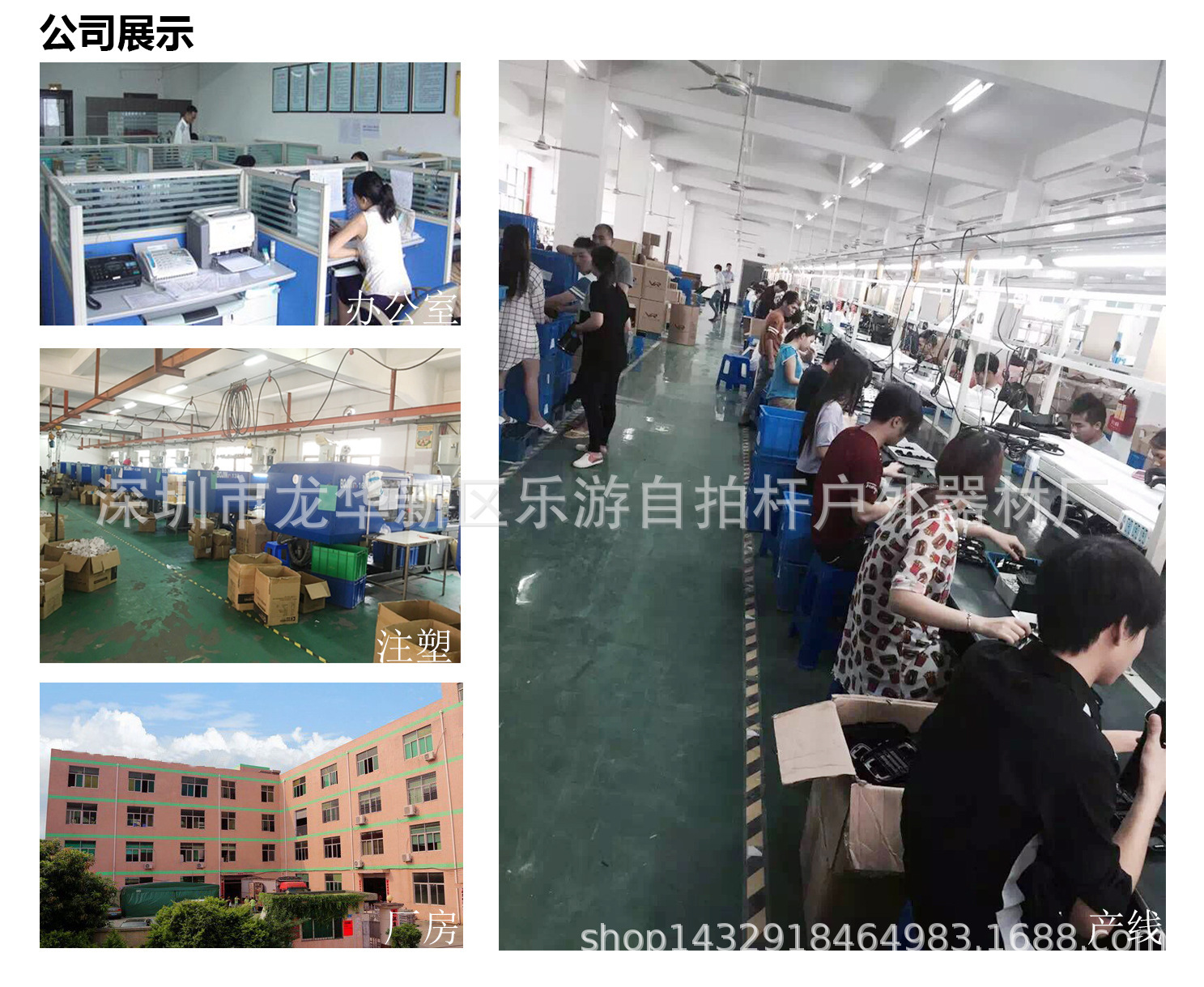 Perche selfie en Alliage d aluminium - Ref 3386022 Image 28