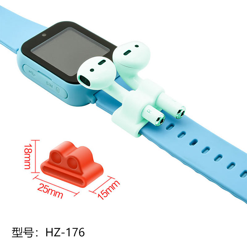 适用于Airpods1/2代苹果耳机防掉硅胶表带款收纳卡套Airpods3 Pro