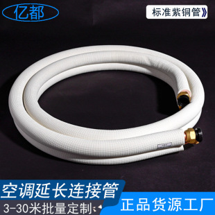 �S��ֱ�N������{�~�X�� �m�ø��m�˿��{���~��Ʒ��С3ƥ�L��