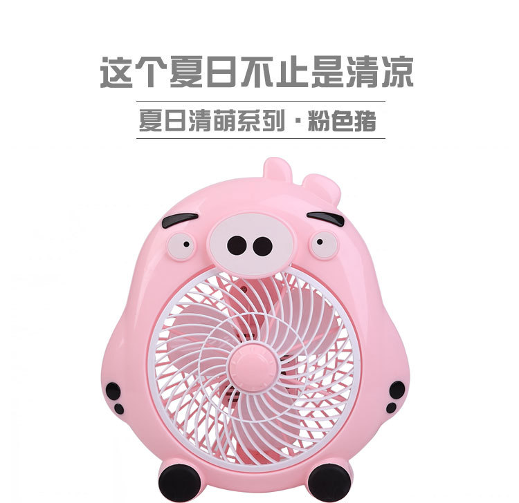 粉猪_01.jpg