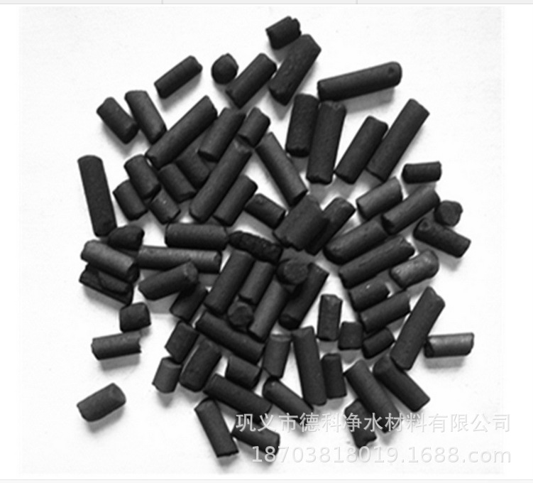 柱状活性炭