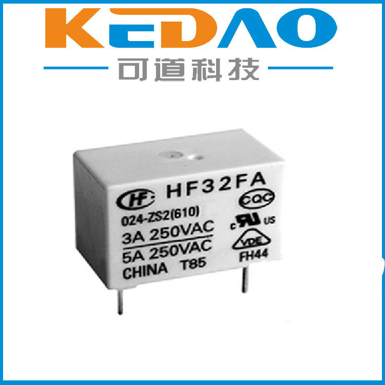 宏发HF32FA/005-HS2功率继电器原装正品现货特价