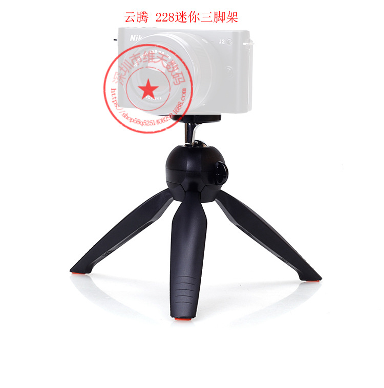 Bâton selfie en Alliage d aluminium - Ref 3385876 Image 1