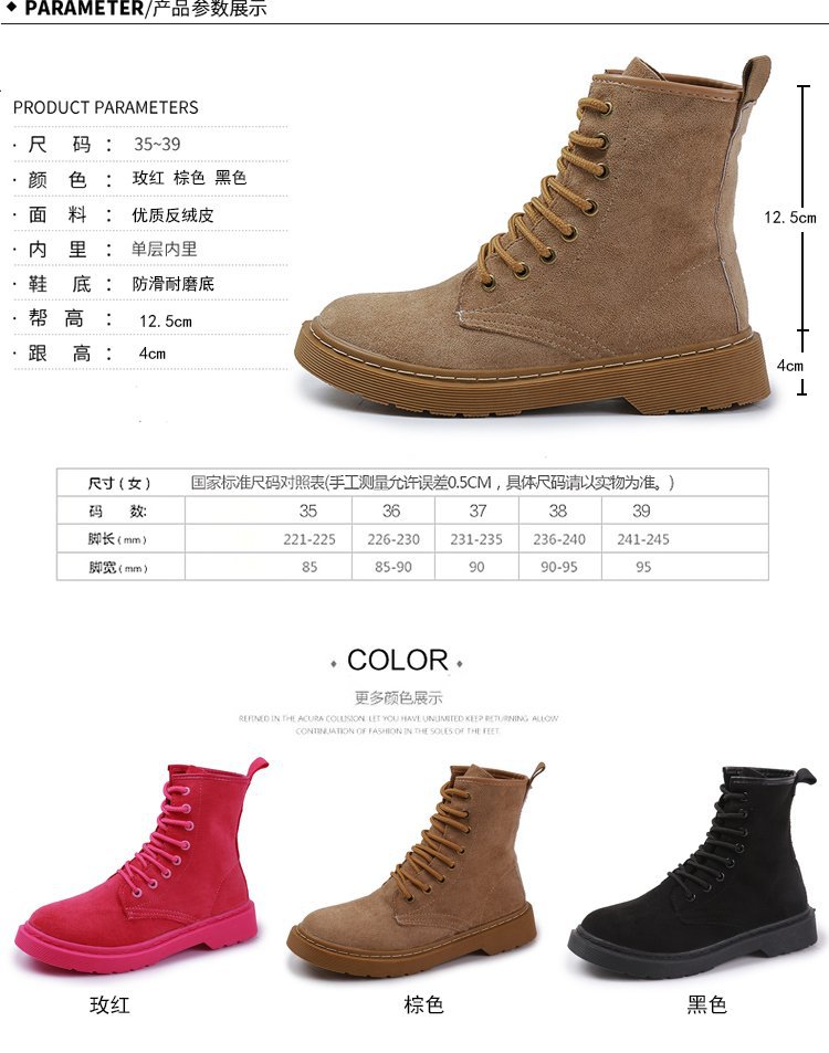 Bottes femme en Daim - Ref 3355115 Image 12