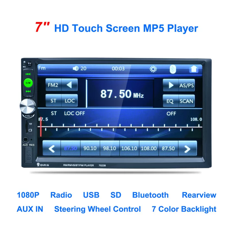 Car MP5 7023B Bluetooth player car player 7 -inch car Bluetooth