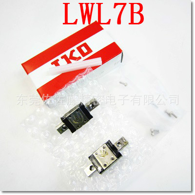 IKO滑块LWLC7B LWL7B LWLG7B LWLC5B LWL5B LWLC9B LWL9B LWLG9B