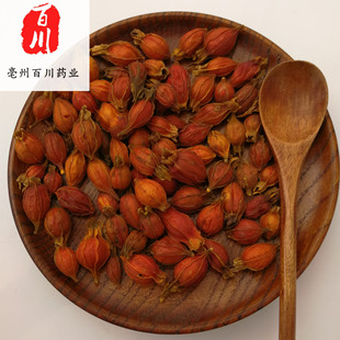 �d��  �d����ș�� �d�Ӳ� �d�ӹ� 15��֮�ȟo�l���˓Q