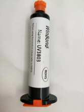 �����̻��ž��̶�UV�zWinbond 3803