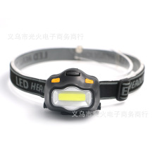 LED COB늳^ ny^ʽͲSmall Headlamp