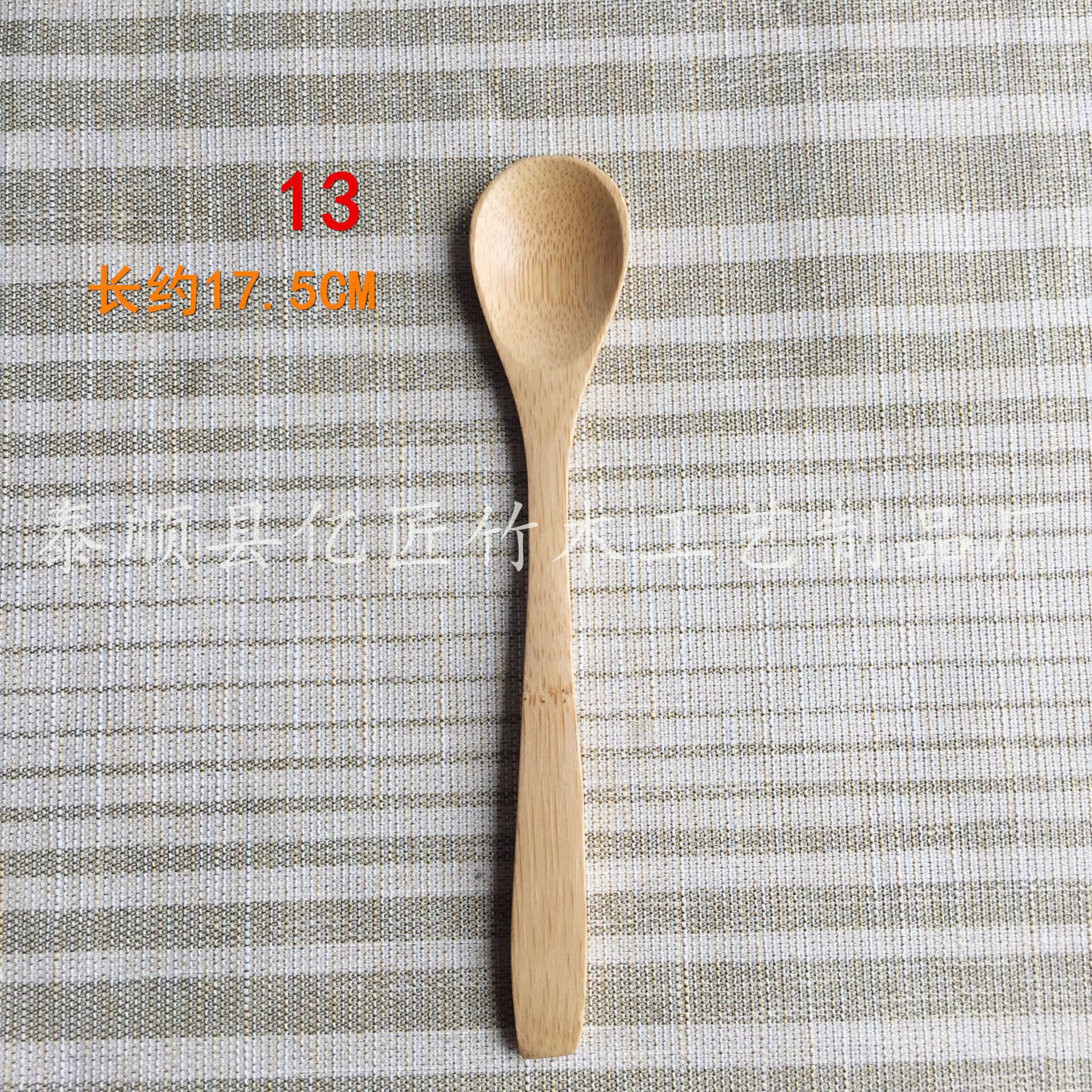 Fabricante suministro directo cuchara de madera cuchara de bambú japonés agitación cuchara de miel fijo grabado logotipo barro moxibustión cuchara promoción sanqi polvo cuchara Venta caliente