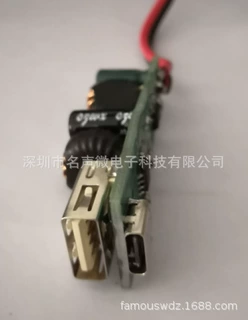 优势提供单路，多路快充车充芯片IC-QC3.0 PD急速闪充安全可靠