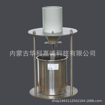 WX-2003细集料粗糙度测定仪，细集料粗糙度测定仪