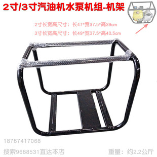 3�����͙C�B�wˮ�ð��b֧��2���������ķ��C�܈@�ֹ�ȳ�ˮ�C�F��