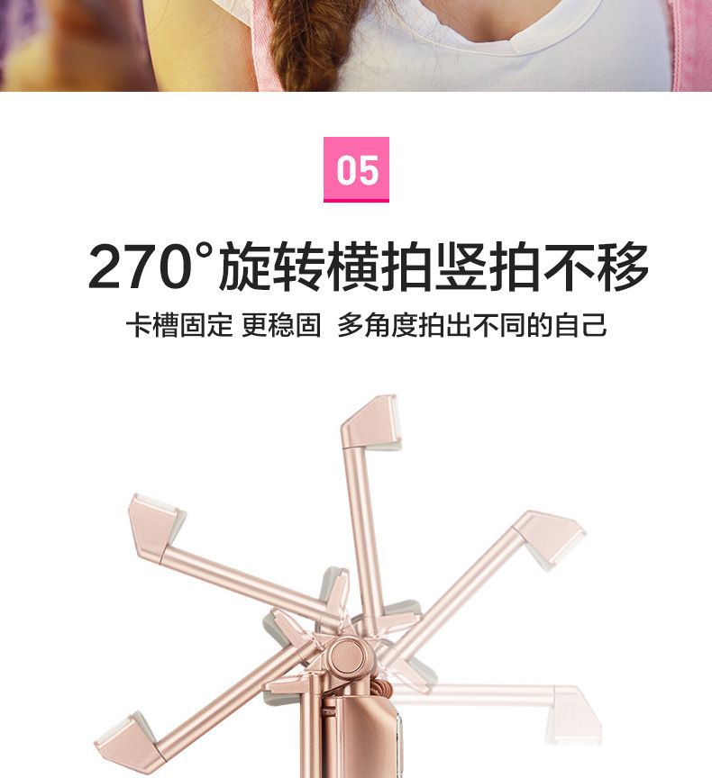 Bâton selfie en Acier inoxydable - Ref 3385834 Image 23