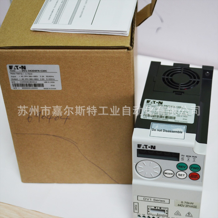 【原装】美国伊顿-Moeller穆勒DV1-342D6FN-C20C通用变频器