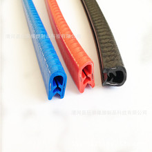 늄�Ħ��܇ǰ�����b�߅�ܷ�l U�͗l ������U���o߅�l