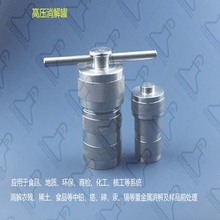 �ķ��ȱ���������߉������ ���|���������ސ����ؽ��ٙz�y