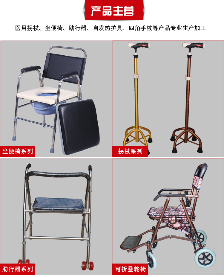 详情_09.jpg