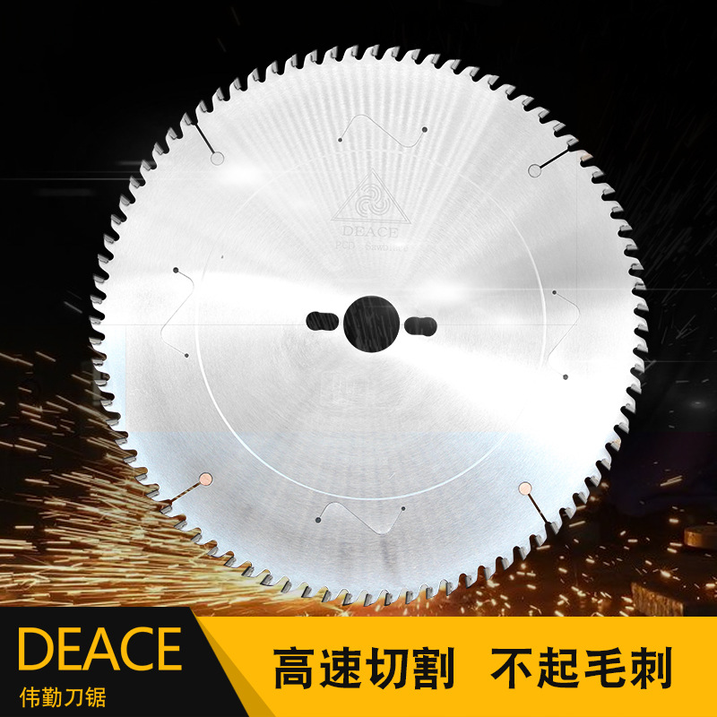 Diamond carpentry PCD Diamonds Saw blade High-end Precise Saw blade Manufactor wholesale