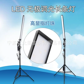 摄影摄像器材;其他摄影器材;摄影摄像背景