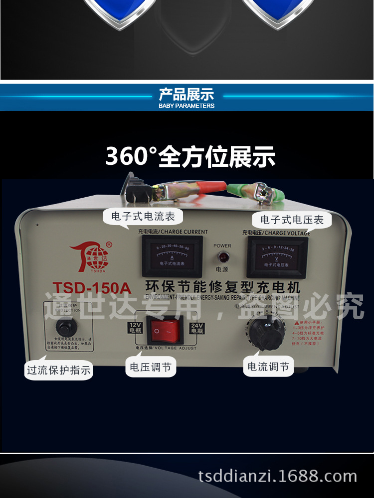 线包_07.jpg
