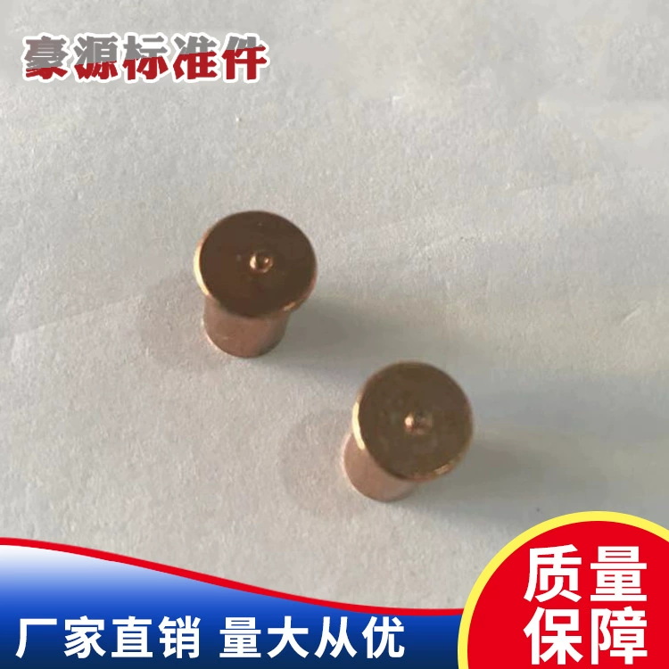 Оптовая Продажа с фабрики аппаратные стандартные детали гайка для точечной сварки втулка гайка для накопления энергии сварочная гайка большое количество Технические характеристики Congou завершены