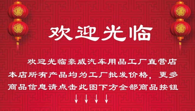厂家直销汽车改装通用 电镀凹架 可选色 方向盘 赛车方向盘批发详情图1