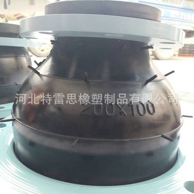 橡膠變徑軟連接KXY同心異徑法蘭橡膠軟接頭大小頭橡膠變徑伸縮節