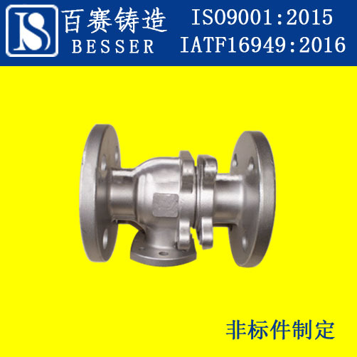 EN40B CF3M 碳钢 精密铸造厂 硅溶胶精密浇铸