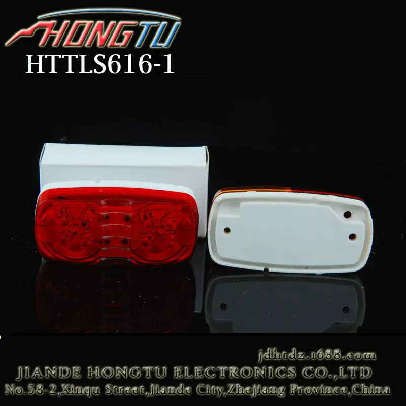 LED卡车边灯卡车尾灯优质10LED带反光板后尾灯