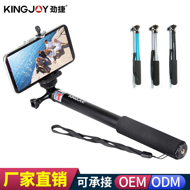 Stick selfie en Alliage d aluminium - Ref 3385853 Image 1