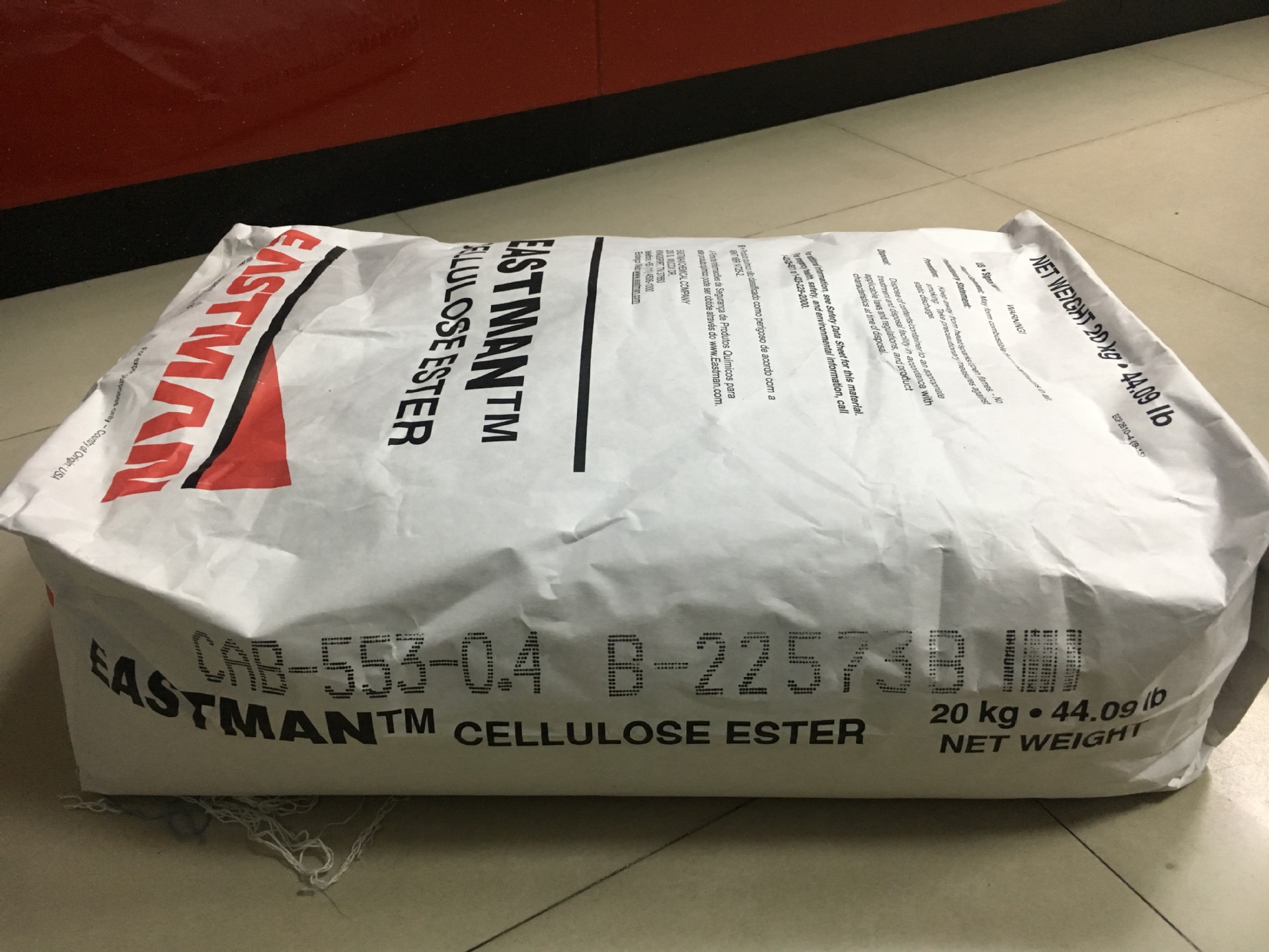 微信图片_20180723144357