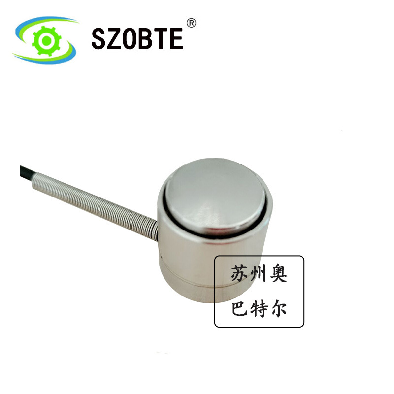 测力传感器 动态测力传感器 柱式称重传感器