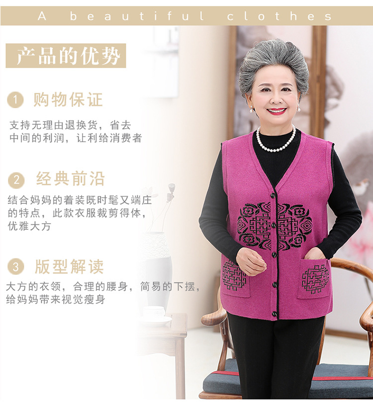 Gilet femme en Tricot - Ref 3317899 Image 9