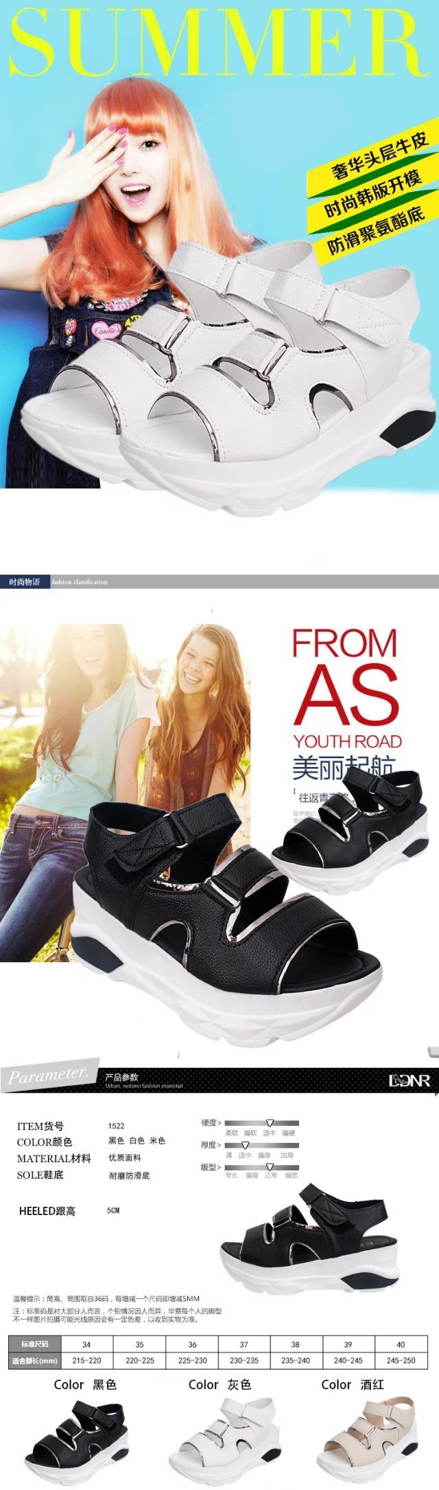 Chaussures été pour femme en PU - Ref 3346751 Image 8