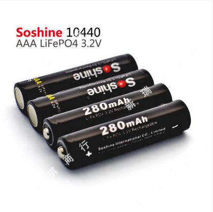 Soshine7号AAA磷酸铁锂充电电池电压3.2V低内阻10440高容量280MAH