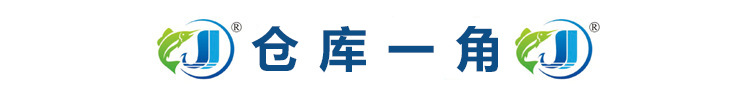 50m装钓鱼线散装尼龙线高强线蜘蛛标nylon fishing详情13