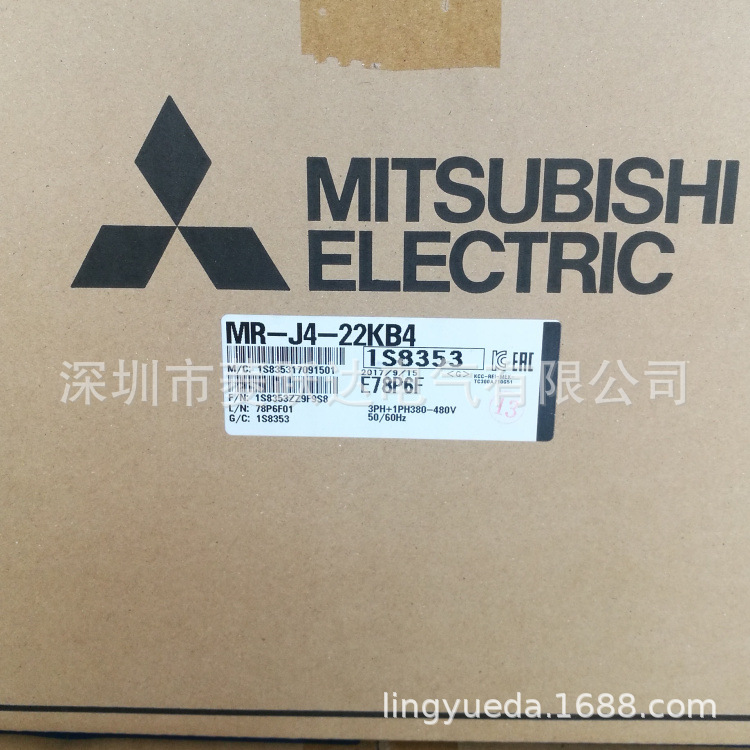 15KW全新三菱伺服电机 MR-J4-15KA HG-JR15K1M 驱动器